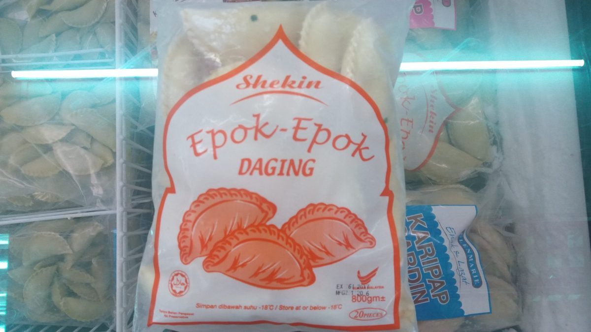EPOK DAGING SHEKIN