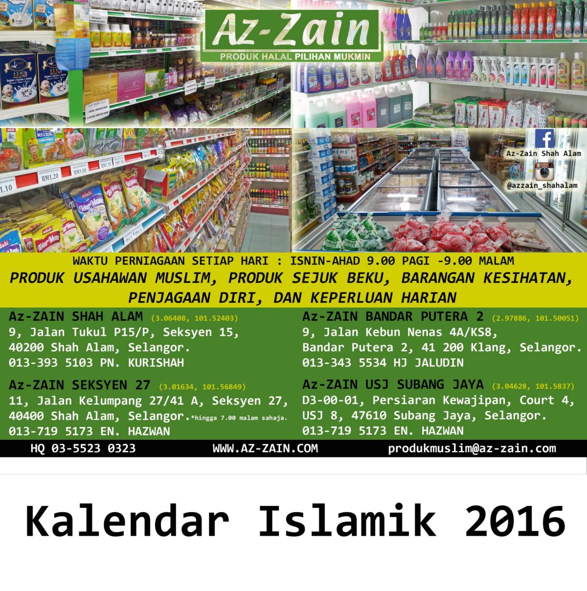Kalendar Islamik 2016 Dari AzZainMart Shah Alam 3