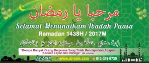 Bulan Ramadan 1438h-promosi harga