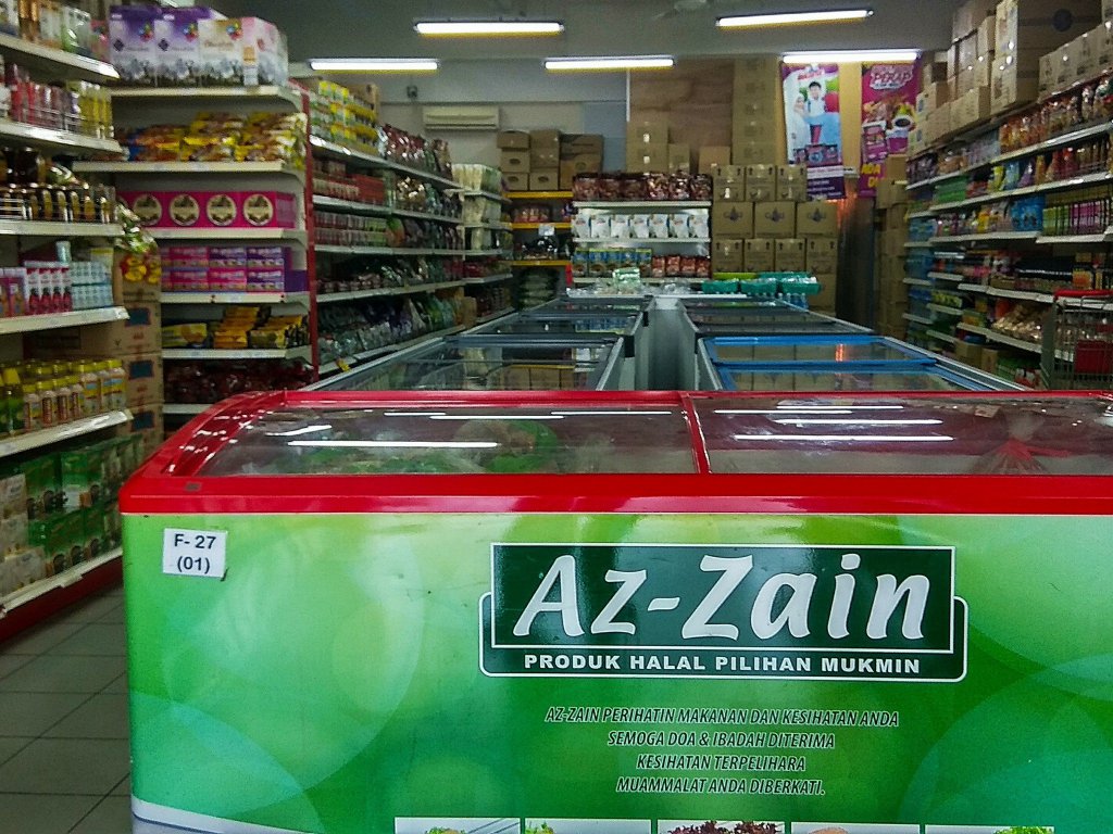 Az-Zain Halal Mart