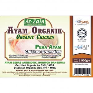ayam organik azzain bahagian peha ayam