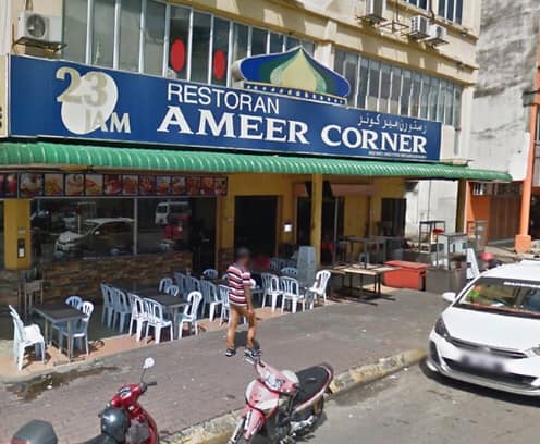 Pemeriksaan bersepadu di Restoran Ameer Corner Shah Alam