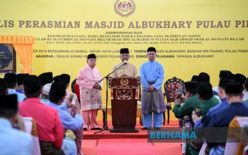 Agong seru kepimpinan umat Islam di Pulau Pinang bersatu