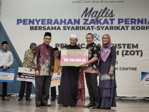 Ayam Bismi menyumbang RM200,000 zakat dan RM150,000 kepada Masjid At-Taqwa pada Tahun 2019. 1