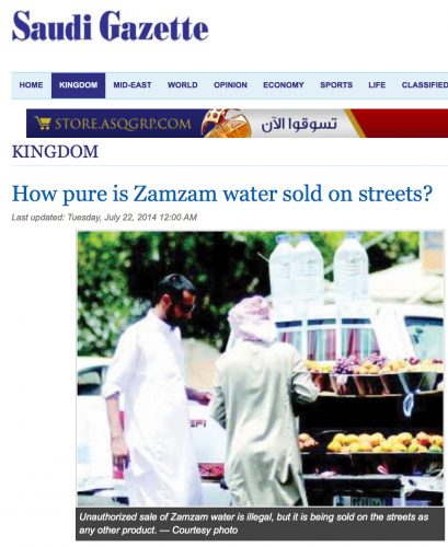 how pure is zam zam water sold on streets