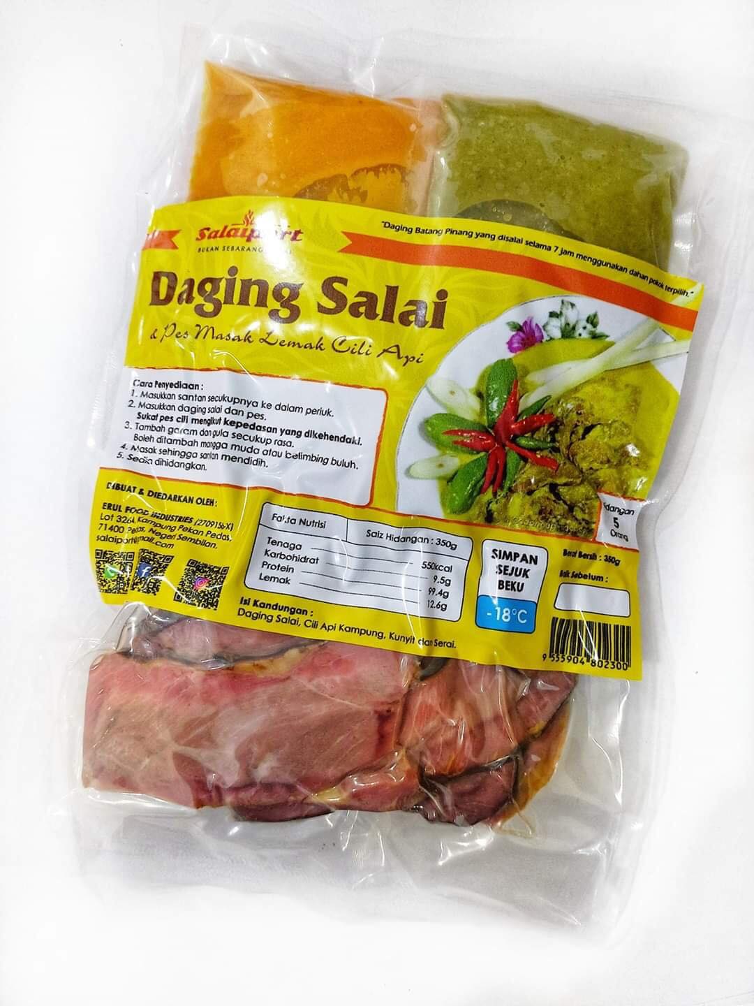 Salaiport Daging Salai & Pes Masak Lemak Cili Api 350g 