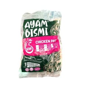 Bismi Ayam Freshly Frozen Chicken Part (Paha)