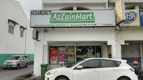 AzZainMart USJ Subang Jaya 1