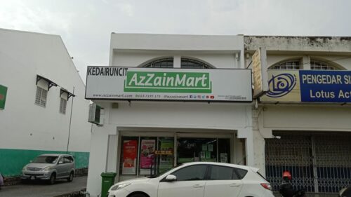 AzZainMart USJ Subang Jaya 2