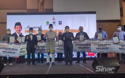Hanya 14 pusat sembelihan dapat sijil halal di Selangor 2