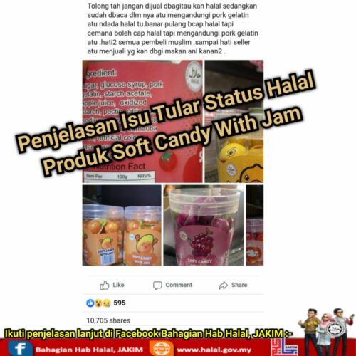 Isu Tular Status Halal Produk Soft Candy With Jam 8